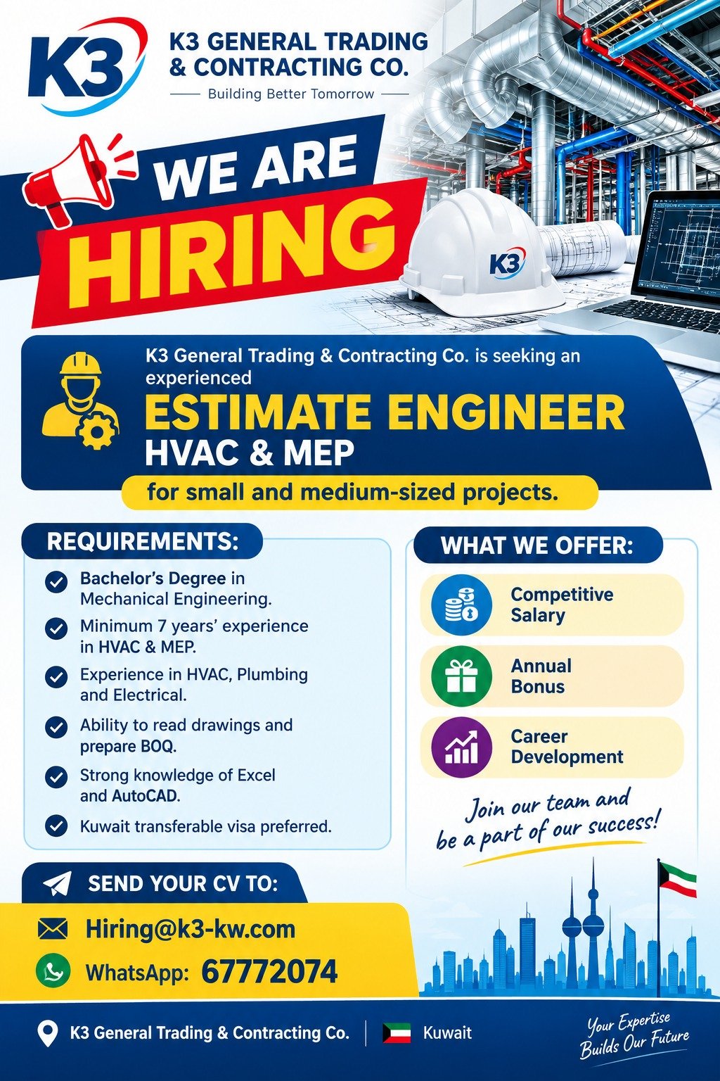 🚨 We’re Hiring – Estimation Engineer (HVAC & MEP) | Kuwait
